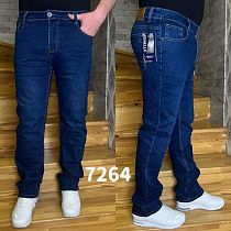 Джинсы God Baron 7264 blue - делук