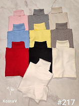 Свитер Kosta 217 mix - делук