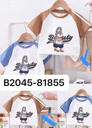 Футболка Фунтик B2045-81855 l.blue - делук