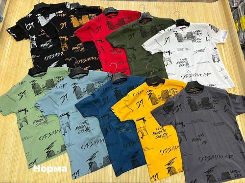 Футболка Navas NV353 yellow - делук