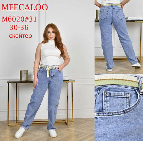 Джинсы Maxim Jeans M6020 l.blue - делук