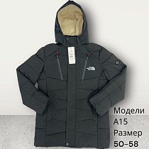 Куртка Hai A15 black - делук