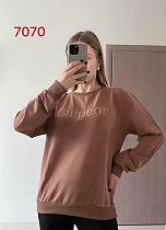 Свитер Fsn 7070 brown - делук