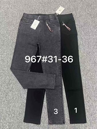 Джинсы Fudeyan 967-1 black - делук