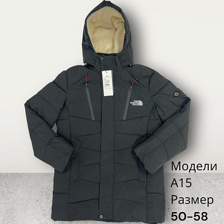 Куртка Hai A15 black - делук