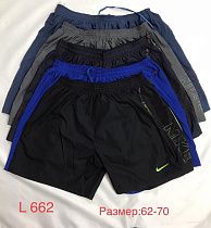 Шорты Peng L662-1 blue - делук