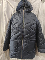 Куртка Svetlana 620 navy - делук