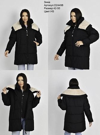 Куртка Dknsel S24498HS black - делук