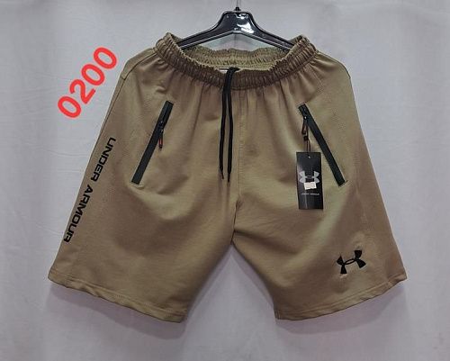 Шорты Peng 0200 beige - делук