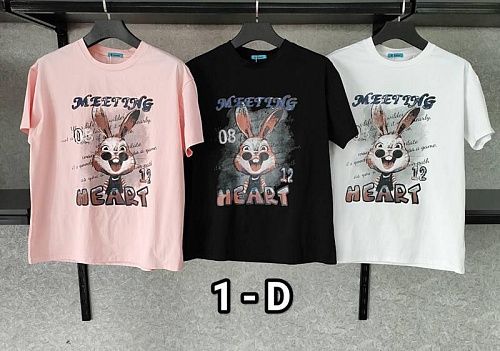 Футболка Mmc Clothes 1D black - делук