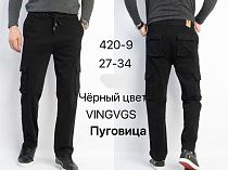 Джоггеры Vingvgs 480-9 black - делук