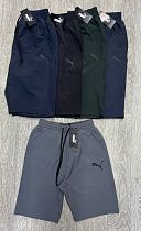 Шорты Mirwear 224 grey - делук
