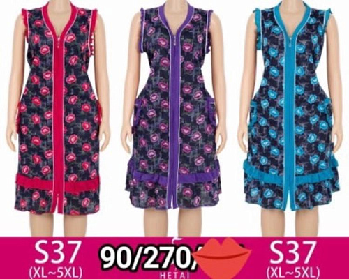 Халат Anion S37 mix - делук