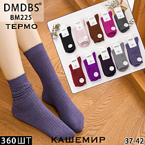 Носки ВМ225 - делук