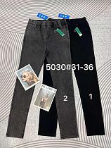 Джинсы Dknsel 5030-1 black - делук