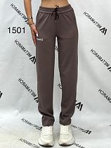 Штаны Спорт Met&March 1501 brown Штаны Спорт Met&March 1501 brown - делук