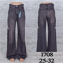 Джинсы Uno2 1708 - делук