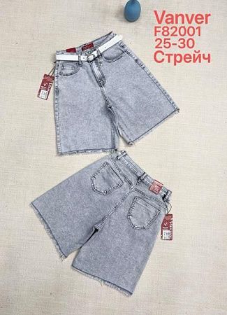 Шорты Vanver F82001 l.grey - делук