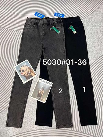 Джинсы Dknsel 5030-1 black - делук