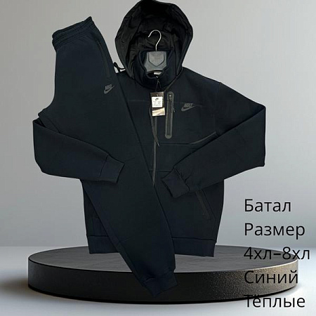 Костюм Спорт Hai H654 navy - делук