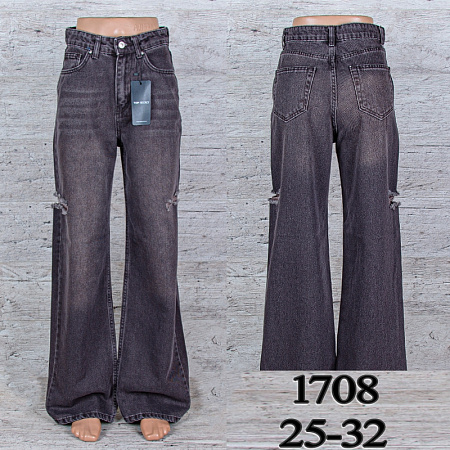 Джинсы Uno2 1708 - делук