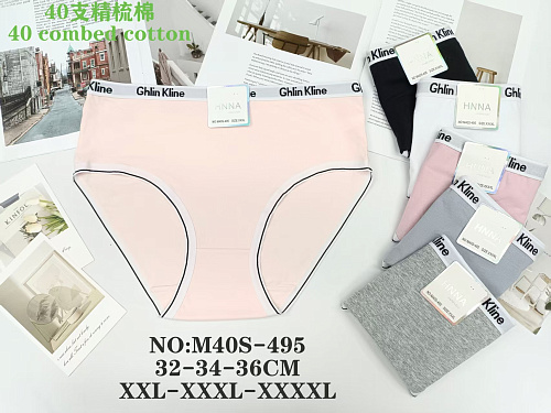 Трусики M40S-495 - делук