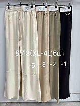 Штаны Immei 8513-3 beige - делук