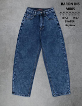 Джинсы Baron Jeans M805 blue - делук