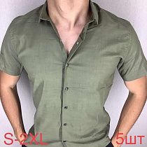 Рубашка Надийка ND286 khaki - делук
