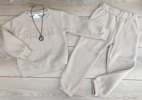 Костюм Emir Kids 671 beige - делук