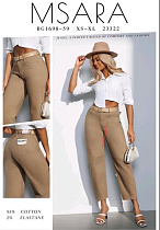 Джинсы Jeans Club BG1698-59 beige - делук