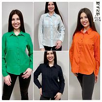 Рубашка Loyard A022 orange - делук