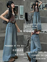 Джинсы Major 26520 grey - делук