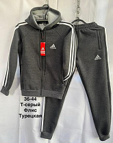 Костюм Спорт Minh MH1277 grey - делук