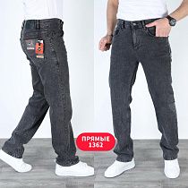 Джинсы God Baron 1362 grey - делук