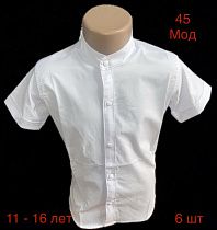 Рубашка Надийка 45 white - делук