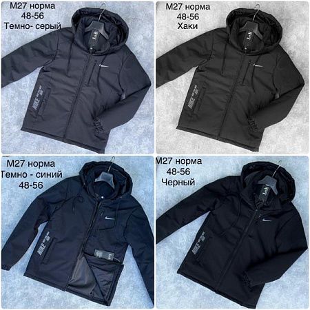 Ветровка Shon M27 khaki - делук