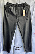 Штаны Спорт Minh 2809 grey - делук