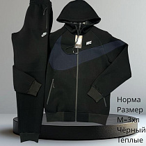 Костюм Спорт Hai H811 black - делук