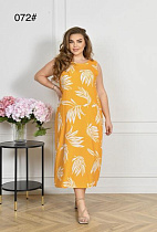 Сарафан Estima 072 yellow - делук