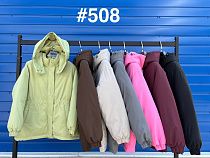 Куртка Dgmd 508 yellow - делук