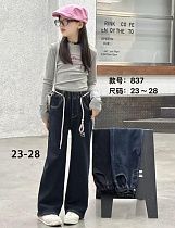 Джинсы Chicwear 837 blue - делук