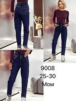 Джинсы Lili 9008 blue Джинсы Lili 9008 blue - делук