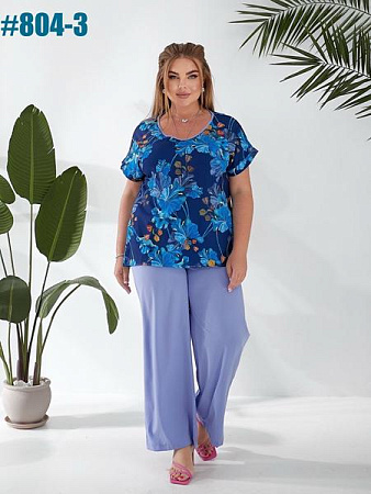 Костюм Bat 804-3 navy - делук