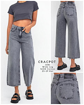 Джинсы Maxim Jeans 1081 grey - делук