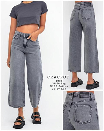 Джинсы Maxim Jeans 1081 grey - делук