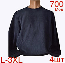 Свитер Надийка ND700 black - делук
