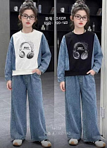 Костюм Meloria 51039 blue-black - делук