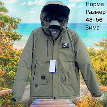 Куртка Hai H865 khaki - делук