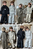 Костюм Спорт Meloria 33236 khaki - делук